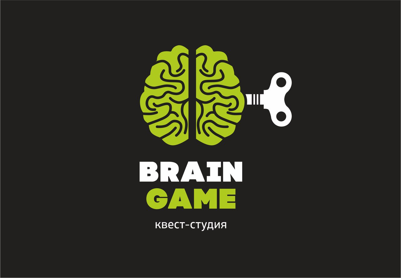 "Brain Game" квест-студия